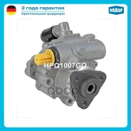 ����� �������������� ���� BMW 5 (E39) 2.5td, 520i, 523i, 525i, 528i, 530i 1997-2004/ BMW 5 (E60) 2,0i, 2.3i, 2.8i 2002-2010/ BMW 3 (E36) 325Td, 352Tds...