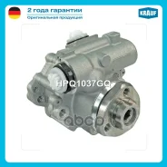 ����� �������������� ���� VW Transporter IV 1. �8/2. �0/2. �5/1. �9D/1. �9TD/2. �4D/2. �5TDI 1990-2003 (to chassis 70T199000) Krauf ���. HPQ1037GQ Kra...