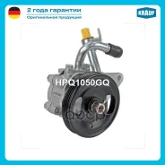 ����� �������������� ���� Nissan Murano Z50 (VQ35DE) 2002-2007/ Nissan Teana J31 (VQ23DE, VQ35DE) 2003-2008/ Renault Laguna 3.5 V6 (BT0C, BT0P) 2008...