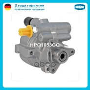 ����� �������������� ���� Renault Laguna I 1.6/1.8/2.0 1997-2001/ Renault Megane I 1.8/2.0 1996-2003/ Renault Scenic I 1.8/2.0 1996-2003/ Renault Traf...