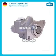����� �������������� ���� Mercedes (SK/MK/NG/O300/O400) series/ Setra (S200-, S300) series Krauf ���. HPQ1588XQ HPQ1588XQ ����