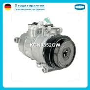 ���������� ������������ Mercedes-Benz C (CL203) C 230 Kompressor [M 271.948] 192 hp Gasoline 2002 - 2008/ Mercedes-Benz C (CL203) C 200 Kompressor [M...