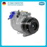 ���������� ������������ BMW 523i 2.5 F10 F11 [N52B25A�] 2009-2011 BMW 523i 3.0 F10 F11 [N53B30A] 2010-2011 BMW 528i 3.0 F10 F11 [N53B30A] 2010- BMW 53...