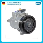 ���������� ������������ AUDI A4 2.7 TDI B8 8K [CAMA] [CAMB] [CGKA] [CGKB] 2007-2008 AUDI A4 3.0 TFSI B8 8K [CMUA] 2012-2012 AUDI A4 3.0 TFSI quattro B...