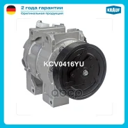 ���������� ������������ Nissan - X-Trail (T31) - [QR25] 2.5 (06.07-07.10) Nissan Armada 2005-2013 Nissan Pathfinder 2004-2012 Nissan Titan 2004-2013...