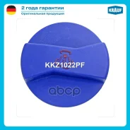 ������ ����� ���. �������� AUDI A2 2000 - 2005 / A3 1997 - 2003 / A4 1995 - 2002 / A6 2000 - 2005 / Q7 2007 - 2015 / RS4 2000 - 2002 / RS6 2003 - 2004...