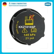 ������ ����� ���. �������� FORD Focus II 2004- / Volvo S40 2004- / / Volvo V50 2004-/ Volvo C30/ Volvo C70 2006-/ FORD Kuga 2008-2012/ Mazda 3 (BK) 20...