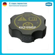 ������ ����� ���. �������� OPEL Adam / Ampera / Astra / Cascada / Corsa / Insignia / Rarl / Meriva / Mokka / Zafira / SAAB 9-5 / Chevrolet Aveo / Cruz...