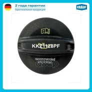 ������ �������������� AUDI | SEAT | Skoda | Volkswagen Krauf ���. KKZ1128PF Krauf KKZ1128PF ����