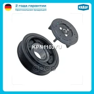 ���� ����������� ������������ � ����� AUDI TT 2.0 TFSI 10.06- SEAT Altea 1.4 10.06- Skoda Octavia 1.4 06.04- Krauf ���. KPN1103YU Krauf KPN1103YU ����