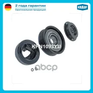 ���� ����������� ������������ � ����� Mercedes Truck Axor I 1823 [OM902.906.920] 2002-2006 Mercedes Truck Axor I 1828 6374ccm [OM902.921] 2002-2005 Me...