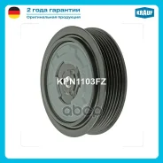 ���� ����������� ������������ � ����� AUDI TT 2.0 TFSI 10.06- SEAT Altea 1.4 10.06- Skoda Octavia 1.4 06.04- Krauf ���. KPN1103FZ Krauf KPN1103FZ ����