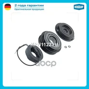 ���� ����������� ������������ � ����� Mercedes-BENZ C180 1.8 202 [M111.920/921] 1993-2001 Mercedes-BENZ C200 2.0 202 [M111.941/945] 1994-2001 Mercedes...