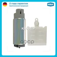 ���������� ������������� ALFA Romeo GTV 1995 - 1998 Nuovo Spider 1995-1998 Honda Civic Coupe 1996 - 1.6 ILS - 1.6 ISR VTEC Mitsubishi Lancer 2000 - 20...