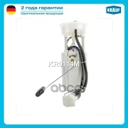 ������ � ����� � ������������ Mercedes-BENZ M-Class (W163) 2.3-4.2 1998 - 2005 (M111.977/ M112.942/ M112.970/ M113.942/ M113.965) Krauf ���. KR0114M K...