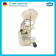 ������ � ����� � ������������ BMW 1 (F20) 116 i Krauf ���. KR0420M Krauf KR0420M ����