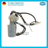 ������ � ����� � ������������ BMW 5 (E60/ E61)/ 6 (E63/ 64) Krauf ���. KR0435M Krauf KR0435M ����