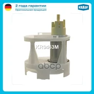 ������ � ����� � ������������ Mercedes-BENZ W216, W221 2.8-5.0 Krauf ���. KR0453M KR0453M ����