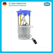 ������ � ����� � ������������ AUDI A3 2.0TFSI 2004 - 2007 VW/Volksvagen GOLF PLUS/V 1.6 FSI 2003 - 2010 EOS Jetta VAG Krauf ���. KR0908M KR0908M ����