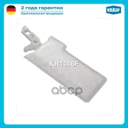 �����-������ ��� ����������� AUDI A6, A4 V6 FORD Mondeo IV VAG Krauf ���. KR1146F KR1146F ����