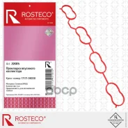 ��������� ���������� ��������� MVQ Rosteco ���. 22015 22015 ����