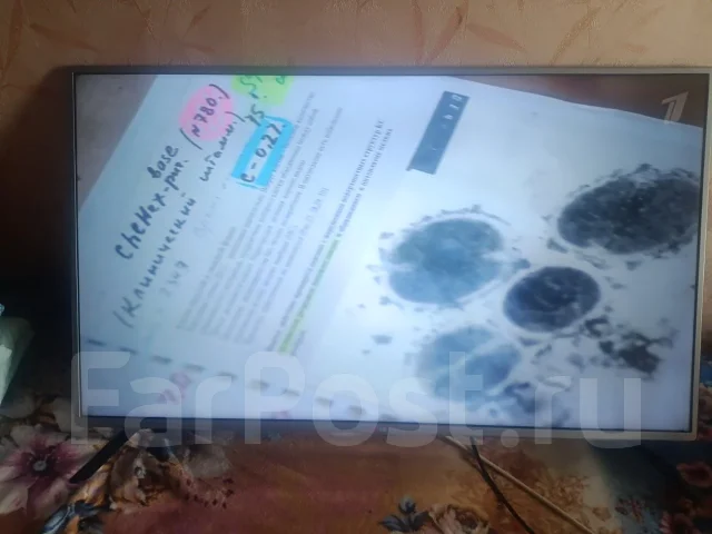 LG 47LB580V. LED ����