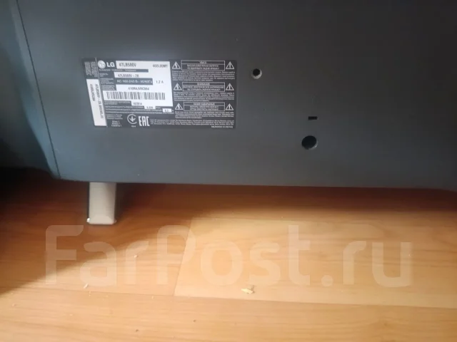 LG 47LB580V. LED ����