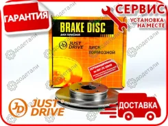 ���� ��������� �������� (238x22) 4 ���. TO Corolla 92- [JBD0177] JBD0177 ����