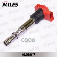 ������� ��������� AUDI A4/A6/A8 2.0-3.0 04- Miles ���. AL08017 AL08017 ����
