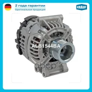 ��������� Krauf ���. ALB1544BA ALB1544BA ����