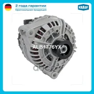 ��������� 12V 150 Amp Krauf ���. ALB1776YX ALB1776YX ����