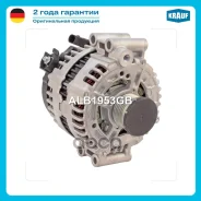 ��������� 12V 180 Amp Krauf ���. ALB1953GB ALB1953GB ����