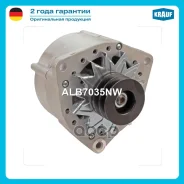 ��������� c� ������ 2 ����� Krauf ���. ALB7035NW ALB7035NW ����