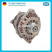 ��������� Krauf ���. ALD0866YX ALD0866YX ����