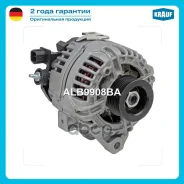 ��������� Krauf ���. ALB9908BA ALB9908BA ����