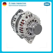 ��������� Krauf ���. ALD0274LK ALD0274LK ����