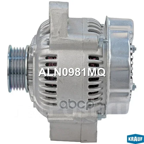 ��������� Krauf ���. ALN0981MQ ALN0981MQ ����