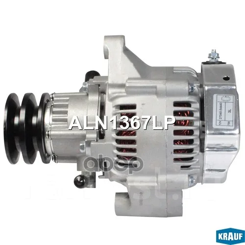 ��������� Krauf ���. ALN1367LP ALN1367LP ����
