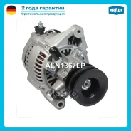��������� Krauf ���. ALN1367LP ALN1367LP ����
