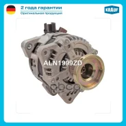 ��������� 12V 150 Amp Krauf ���. ALN1999ZD ALN1999ZD ����