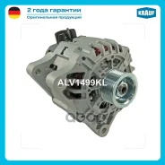 ��������� Krauf ���. ALV1499KL ALV1499KL ����