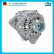 ��������� Krauf ���. ALV2003YX ALV2003YX ����