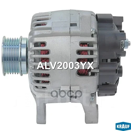 ��������� Krauf ���. ALV2003YX ALV2003YX ����