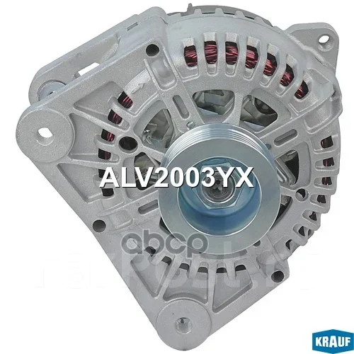��������� Krauf ���. ALV2003YX ALV2003YX ����