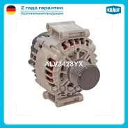��������� Krauf ���. ALV3428YX ALV3428YX ����