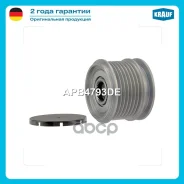 ���� �������� ���������� Krauf ���. APB4793DE APB4793DE ����