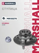 ������� ������ Hyundai Accent II 99- Marshall ���. M8133270 M8133270 ����