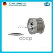 ���� �������� ���������� Krauf ���. APN5707DE APN5707DE ����