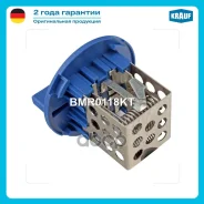 �������� ����� Krauf ���. BMR0118KT BMR0118KT ����