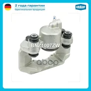 ������� ��������� Krauf ���. BNZ1007ZW BNZ1007ZW ����